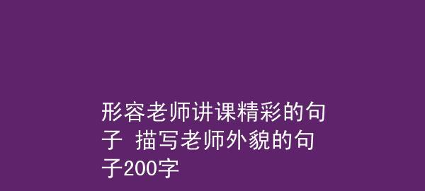 那些让人心旷神怡的瞬间（那些让人心旷神怡的瞬间）