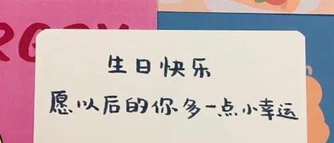 母亲生日祝福（以祝母亲生日快乐最暖心的唯美短句）