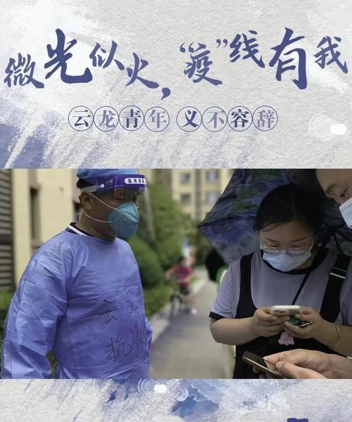 《红楼梦·唯美篇》（唯美语言）