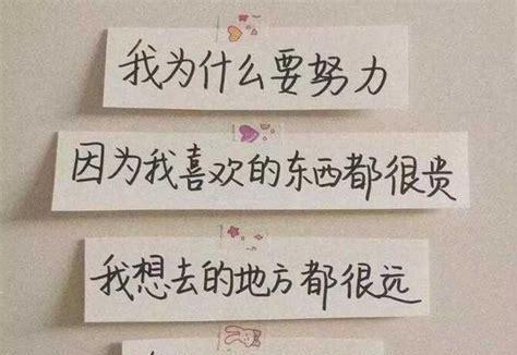 未来的梦想，唯美无限（让我们一起看到未来的光辉）