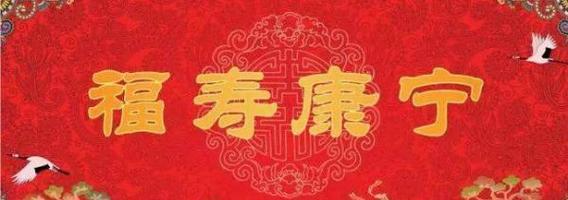 岁月静好，花好月圆（唯美句子）