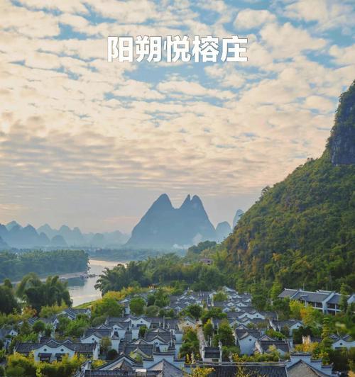 山水间的唯美：一场意境盛宴