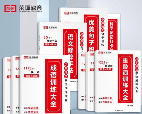 茶之禅：唯美短句赏析