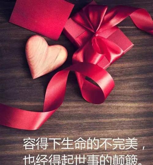 孤独之美：一场自我寻觅的旅程