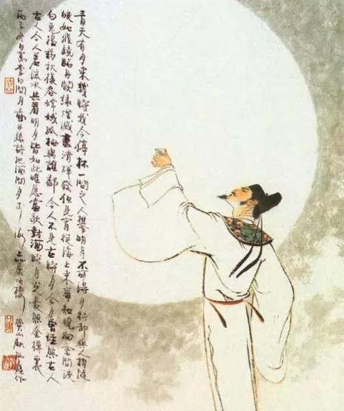 李白酒的唯美诗句经典语录