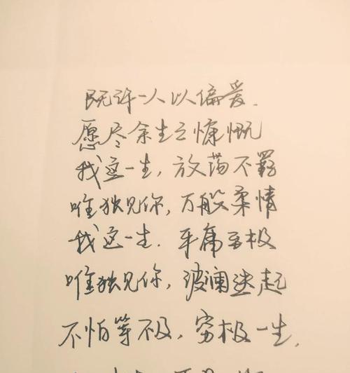 优雅的语言杀手（优雅的语言杀手）