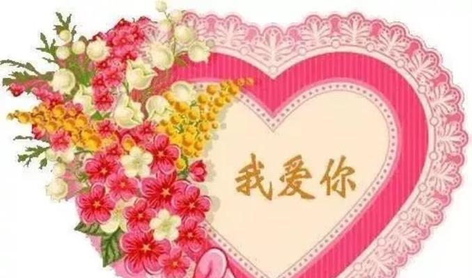 因为你，世界更美好（以唯美的语言）