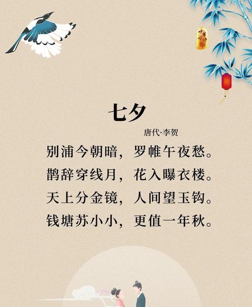 他们的容颜如画（探寻男子俊美之秘）
