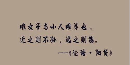 唯美诗句——珍视每一个独特的美好（以骂人的方式唤起珍爱之心）
