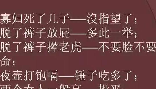 唯美诗句——珍视每一个独特的美好（以骂人的方式唤起珍爱之心）