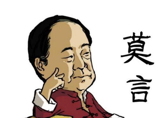 鲁迅经典唯美句子（美丽在于心灵）