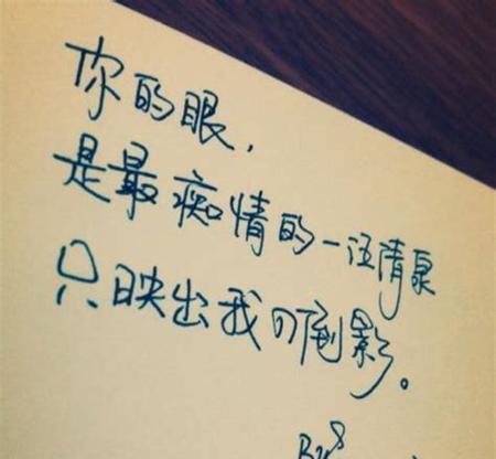 从细节处品味女性之美（从细节处品味女性之美）