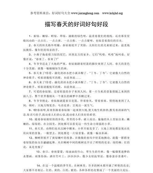 萌犬走天下（25个你不知道的小狗秘密）