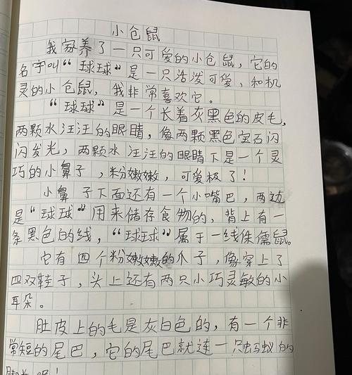 萌犬走天下（25个你不知道的小狗秘密）