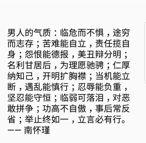《芳华灿烂，才华盛放》