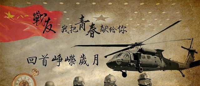 兄弟情谊：永不磨灭的真情