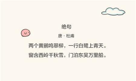 舞动长空的羽翼之美（舞动长空的羽翼之美）