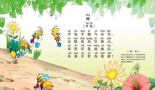 清晨鸟鸣，为世界点亮希望（生命之歌响彻大地）