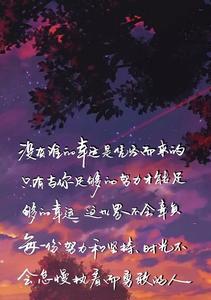 《芳华绚烂，青春美好》