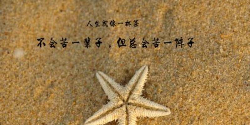 勤劳的力量——表扬孩子勤劳干活（赞美孩子的勤劳美德）