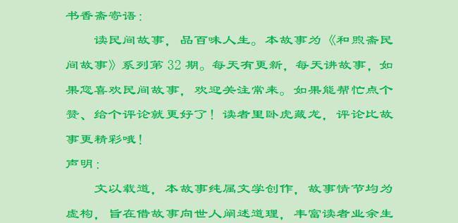 父母之爱（用唯美诗句）