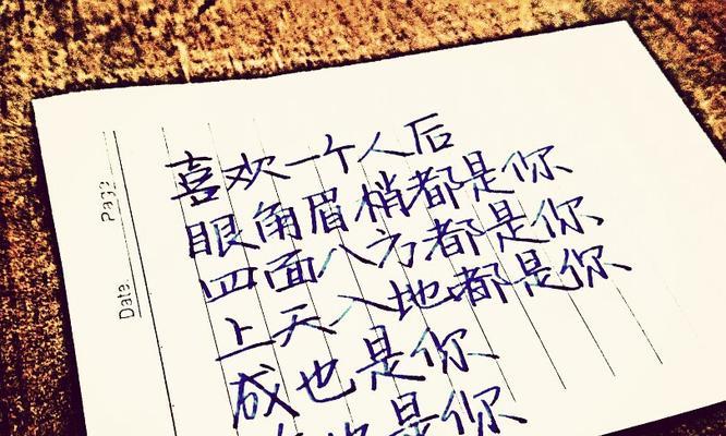 唯美短句引领离别潮流，江湖再见诠释离别的经典之美（唯美短句引领离别潮流）