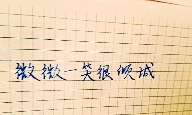 唯美短句引领离别潮流，江湖再见诠释离别的经典之美（唯美短句引领离别潮流）