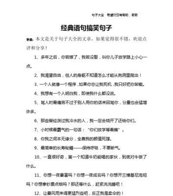 自由的渴望与无奈（唯美短句描绘人类心灵的彷徨）