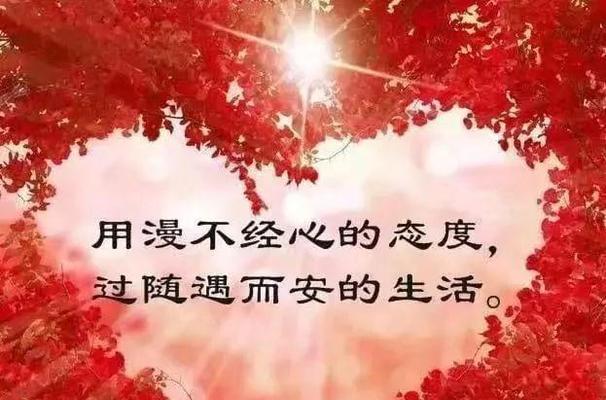 如鲸舞动的诗意（唯美诗句之谦虚水平）