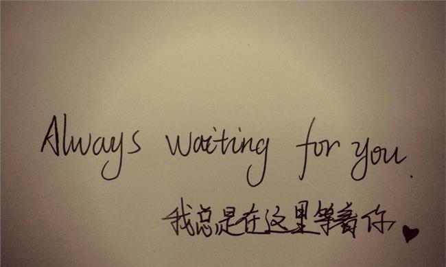 英语在线，启迪心灵（唯美短句）