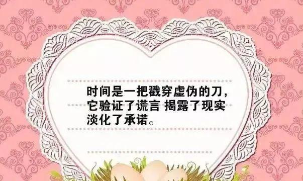 生命的瞬间（用唯美诗句体验人类存在的渺小）