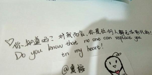 绽放心灵的美丽世界（探索ins超火唯美短句的魅力）