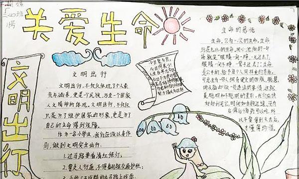 陶醉在酒香中（用唯美诗句写喝酒的美好）