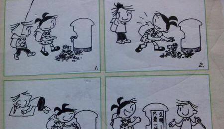 陶醉在酒香中（用唯美诗句写喝酒的美好）