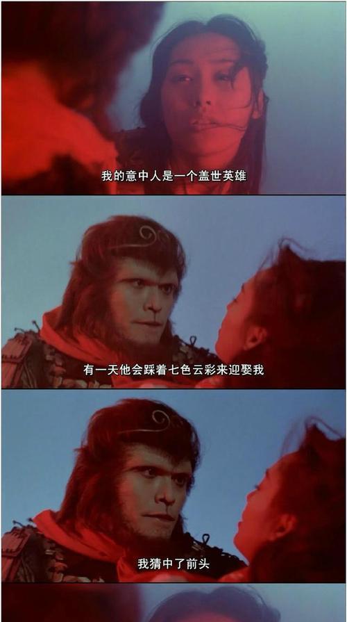 笑出美好，留下回忆（以笑场经典语录为主题的唯美短句）