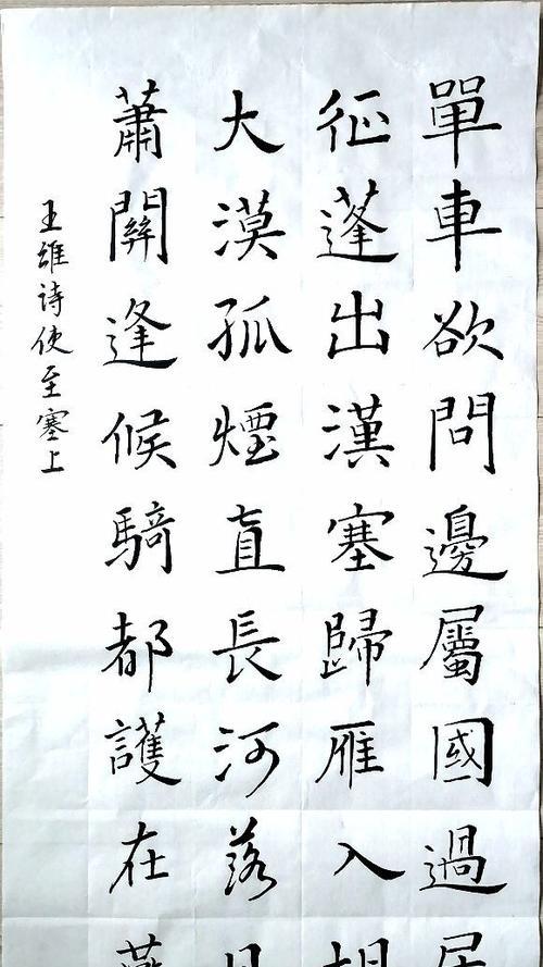 五言绝句唯美诗句（风景如画）