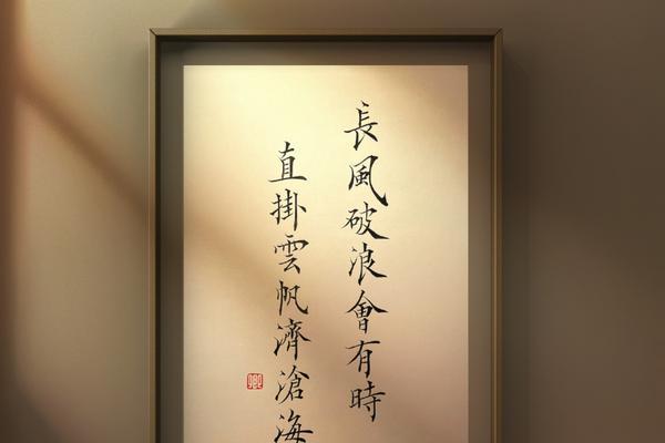 《马》——奔跑在草原上的美丽