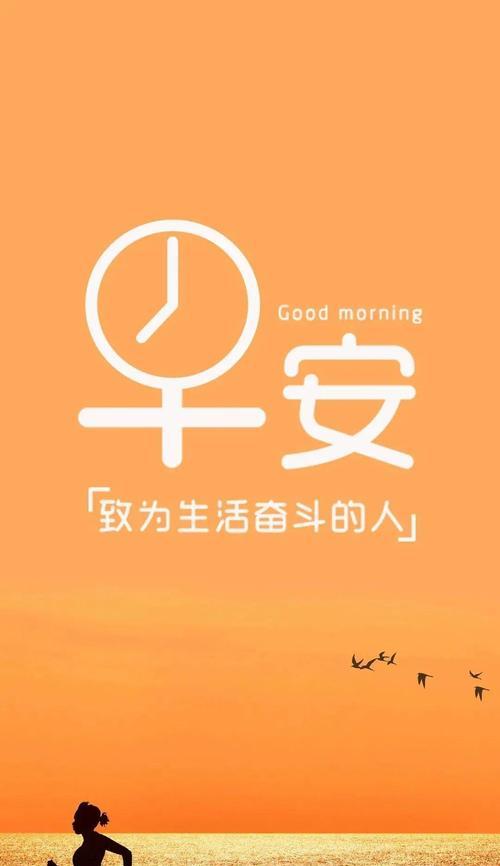 用心传授，以爱之名启迪（用心传授）
