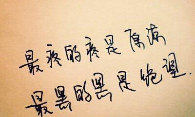 睡懒觉，走进梦幻世界（浸润着晨曦的梦境）