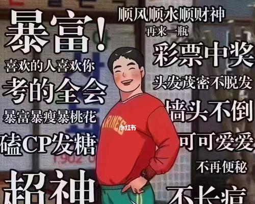 唯美句子励志，激励人生追求（唯美句子励志）