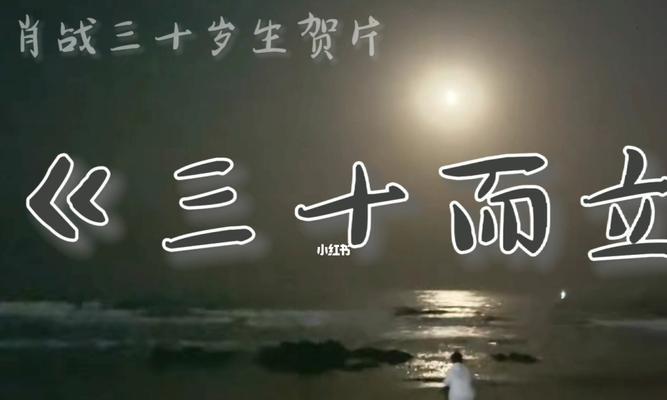 唯美句子励志，激励人生追求（唯美句子励志）