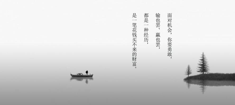 玉的高雅美丽（探寻中华文化中的传统美学）