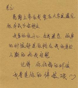 丰盈岁月，老年人精神犹存（用诗句赞美老年人的生命力）
