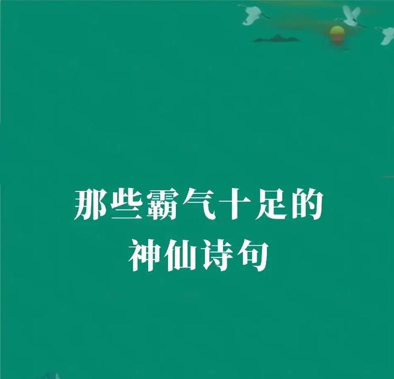 邂逅千年文化，品味唯美岁月（邂逅千年文化）