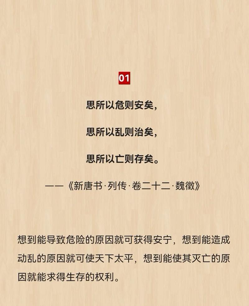 邂逅千年文化，品味唯美岁月（邂逅千年文化）