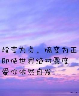 创新之美：唯美短句的创造