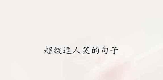 篮球之美——畅享球场时光