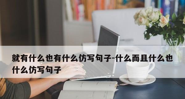 篮球之美——畅享球场时光