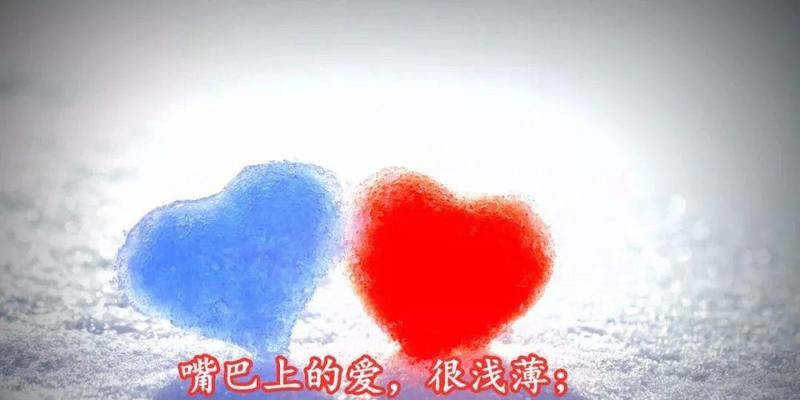 怼人的押韵唯美句子rap（怼出自己的风格）
