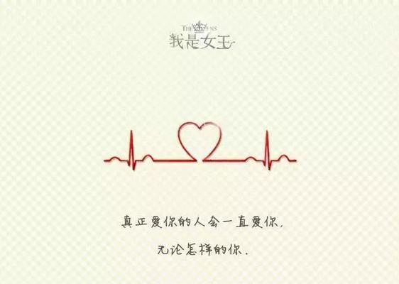 心灵的深度之旅（心灵的深度之旅）